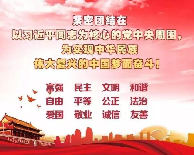 合金装备崛起复仇