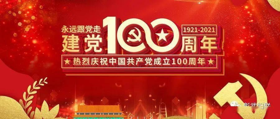 救援蓝色小兔