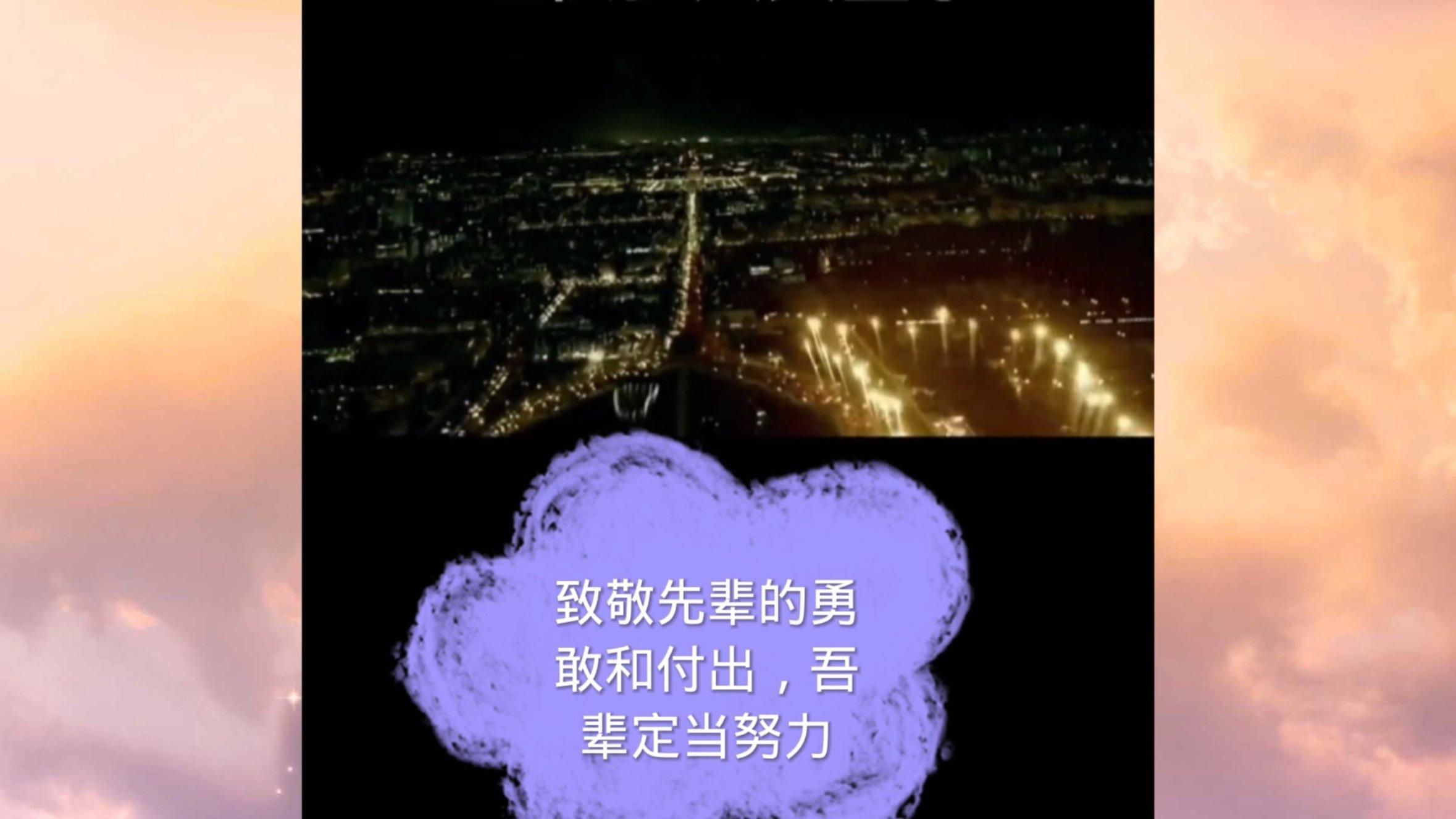梦华录播放量突破15亿，为什么这么受欢迎？游戏画面